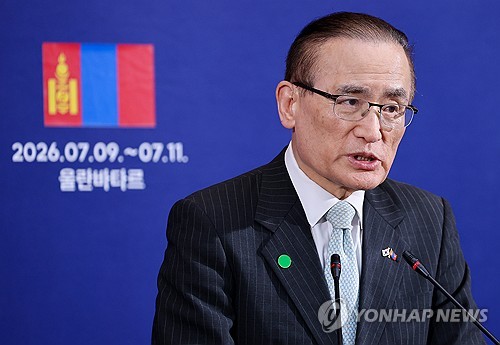 위성락 안보실장, 대통령 몽골 국빈 방문 브리핑