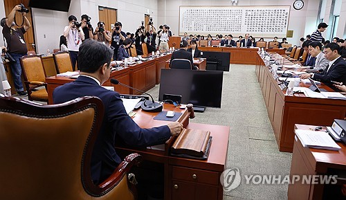 국회 법사위 법안소위, '보완수사권 폐지' 법안 논의