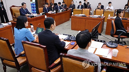 국회 법사위 법안소위, '보완수사권 폐지' 법안 논의