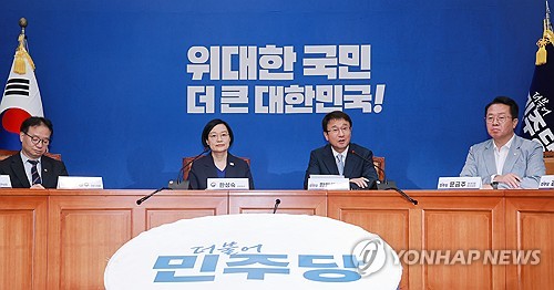 한성숙 총리 만나는 민주당 한병도 대표 직무대행