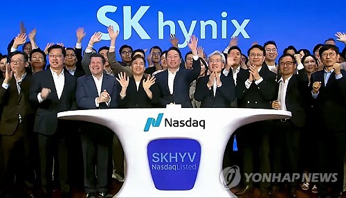 SK하이닉스 ADR 상장식 참석한 최태원 SK 회장
