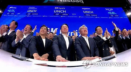 SK하이닉스, 나스닥 상장 '오프닝벨'