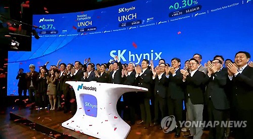 SK하이닉스, 나스닥 상장 '오프닝벨'