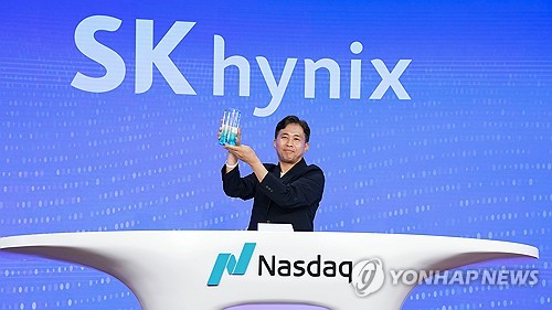 나스닥 오프닝 벨 행사 참석한 곽노정 하이닉스CEO
