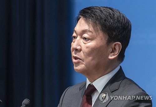 국민의힘 안철수 의원