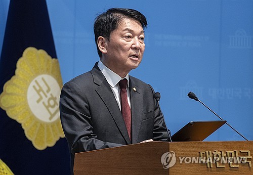 국민의힘 안철수 의원