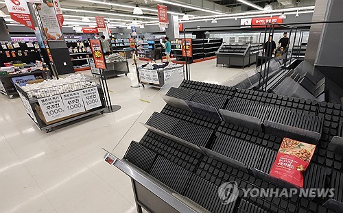 파산 기로에 선 홈플러스