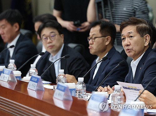 발언하는 황성엽 금융투자협회장