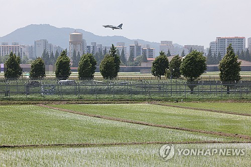 호남 반도체 클러스터가 들어설 군 공항 부지