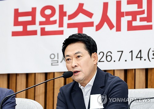 장동혁 