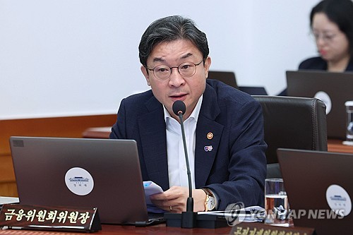발언하는 이억원 금융위원장
