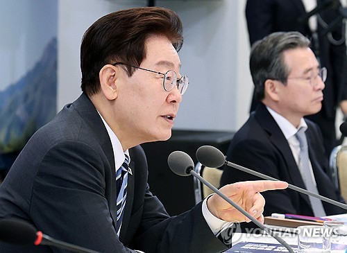 질문하는 이재명 대통령