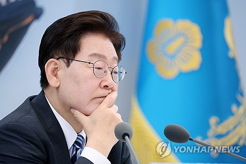 업무보고 경청하는 이재명 대통령