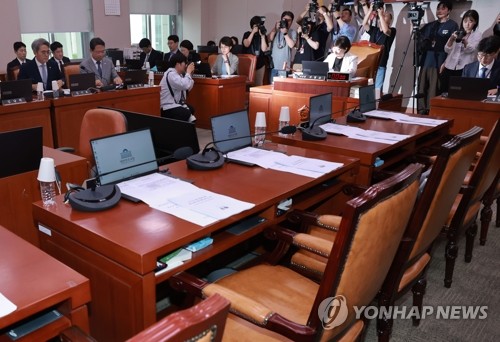 '종합특검법 개정안 심사' 법사위 전체회의 개의