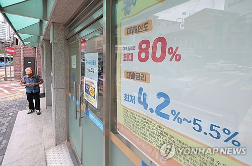한국은행 16일 기준금리 인상?