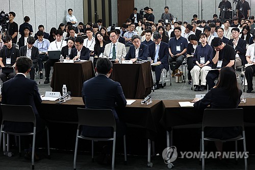 금융위, 부동산 금융정책 국민의견 경청 토론회