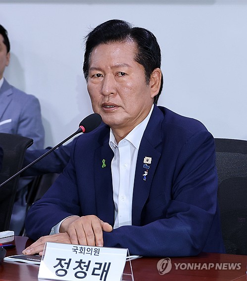 형사소송법 개정 토론회, 발언하는 정청래 전 대표