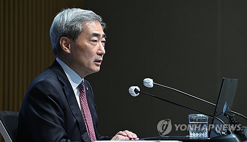 금융통화위원회 통화정책방향 기자간담회