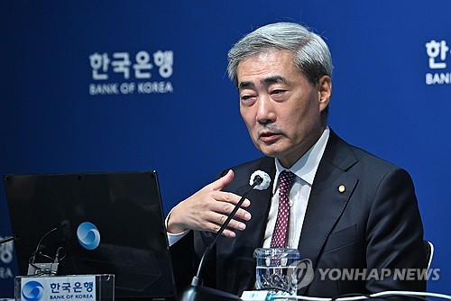 신현송 한은 총재, 금융통화위원회 통화정책방향 기자간담회 발언
