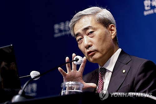 금융통화위원회 통화정책방향 기자간담회