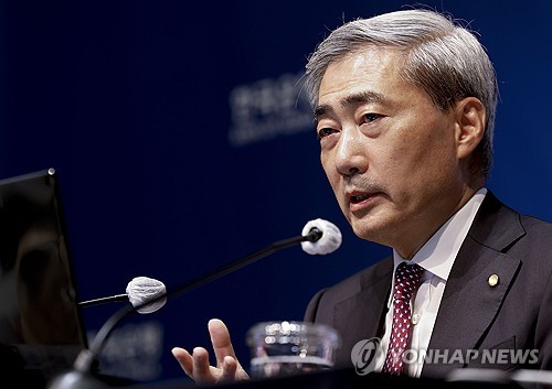 신현송 한국은행 총재