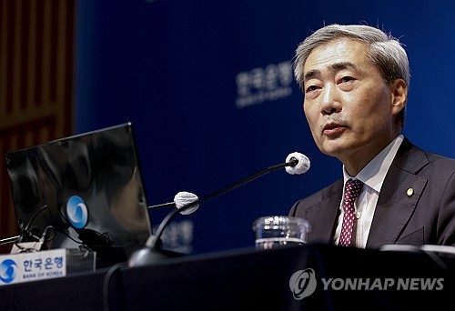 신현송 한국은행 총재