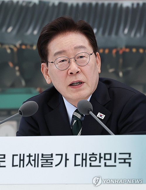 이재명 대통령, 부처 업무보고 발언
