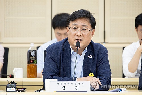김성환 장관, 호남권 반도체 산단 전력공급 계획안 점검