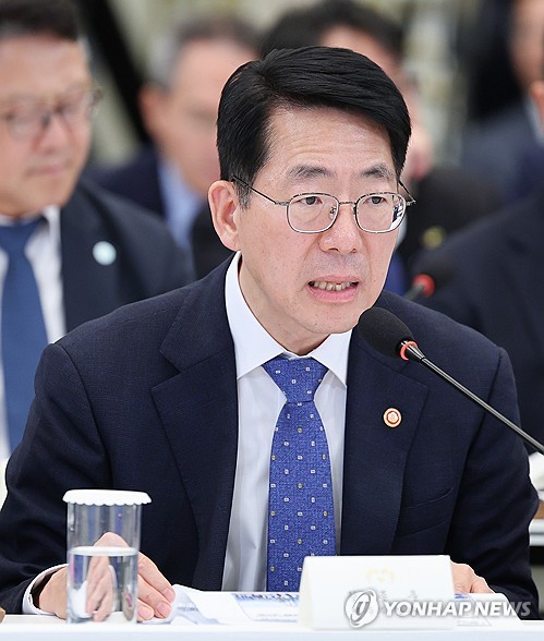 업무보고하는 황종우 장관
