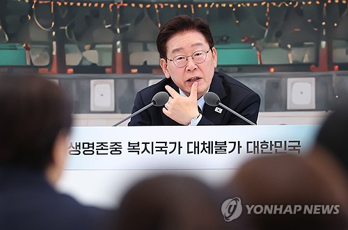 이재명 대통령, 부처 업무보고 발언