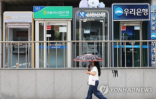은행권 가계대출 여력 바닥
