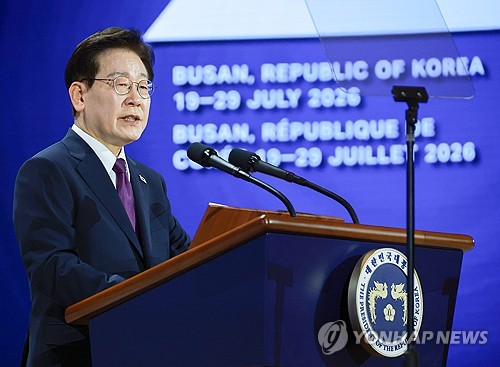 이재명 대통령, 세계유산위원회 개회식 축사