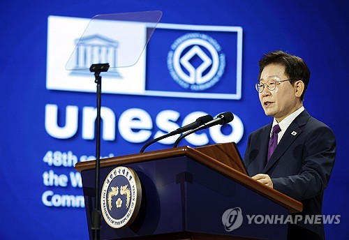 이재명 대통령, 세계유산위원회 개회식 축사