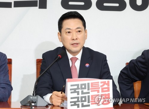 발언하는 국민의힘 장동혁 대표