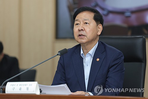 구윤철 부총리 겸 재정경제부 장관