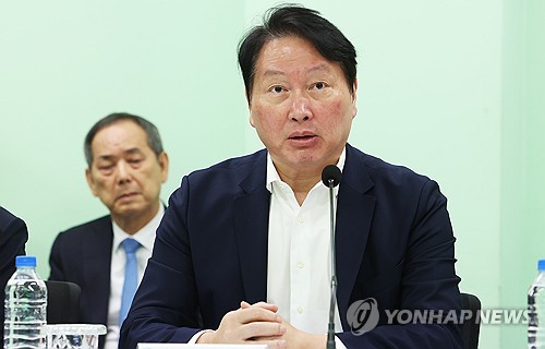 인사말 하는 최태원 회장