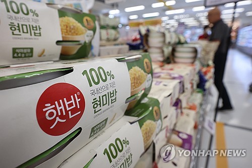 CJ제일제당 햇반