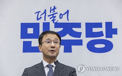 의원 총회에서 발언하는 한병도 당 대표 권한대행