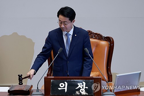 조정식 국회의장