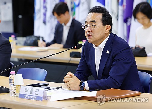 박홍근 기획예산처 장관