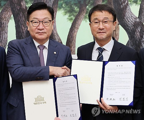 한병도-정점식, 선관위 투표용지 부족 사태에 따른 특검 합의