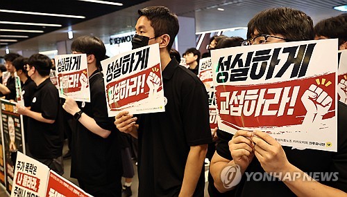 카카오뱅크