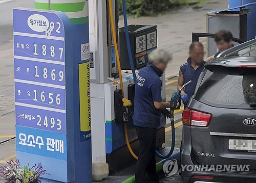 지난 21일 서울 시내 한 주유소