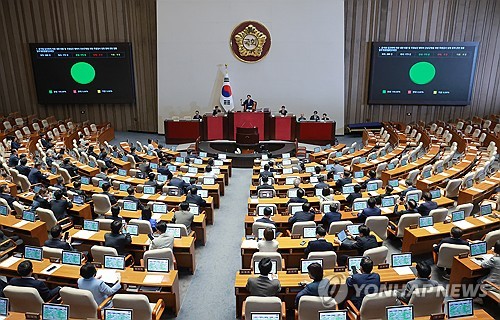 종합특검연장법 국회 본회의 통과