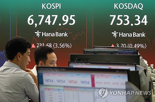 반등 성공한 국내증시