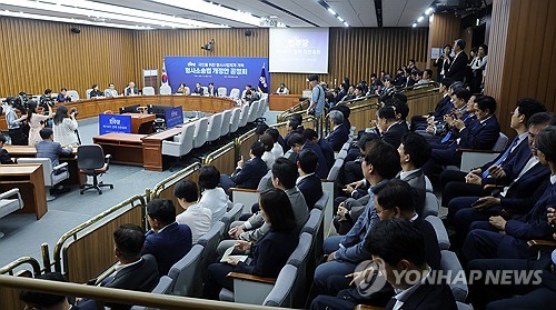 '형사소송법 개정 논의' 정책의원총회 연 민주당