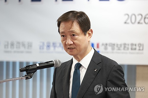 발언하는 이찬진 금융감독원장