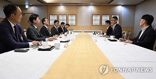 허장 2차관, 외환시장 관련 수출기업 간담회 주재