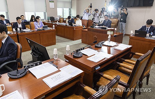 형사소송법 개정안 심사 위한 법사위 제1소위 개회