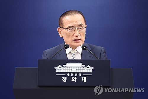 안보실장, 이재명 대통령 미국 및 남미 순방 사전 브리핑